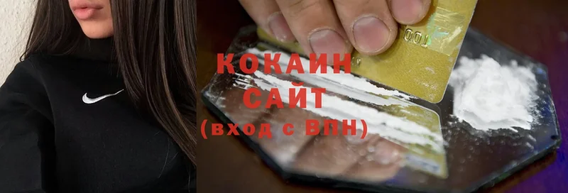 OMG зеркало  Нытва  Cocaine Эквадор 