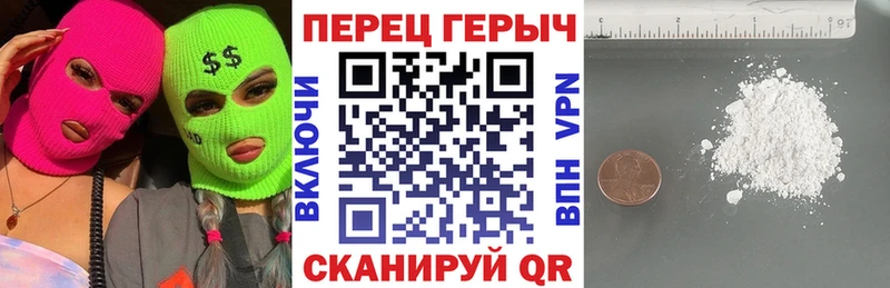 ГЕРОИН Афган  Нытва 