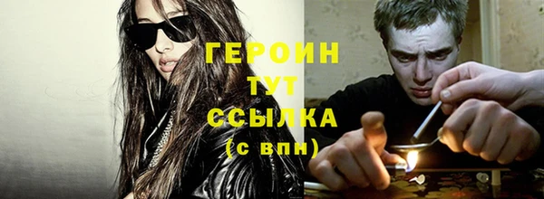 таблы Майский