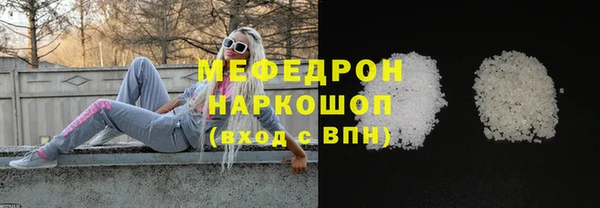 таблы Майский