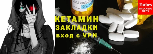 таблы Майский