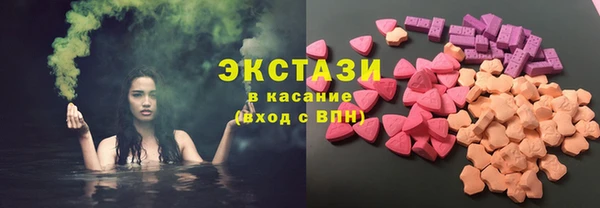 2c-b Магадан