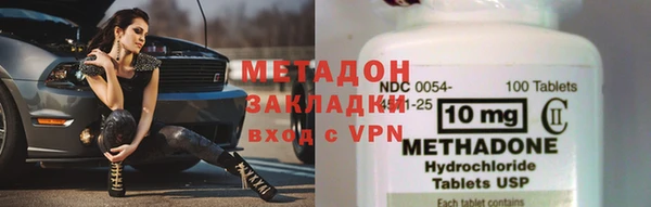 таблы Майский