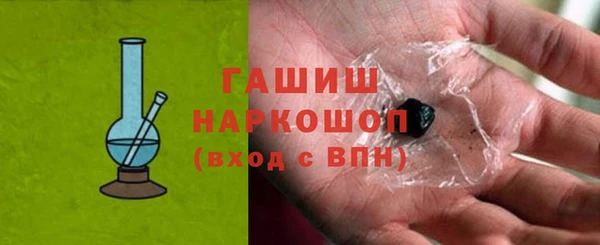 2c-b Магадан