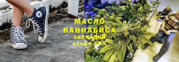кокаин VHQ Липки