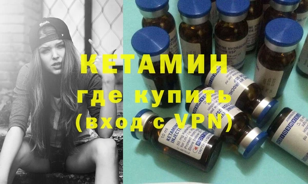 таблы Майский