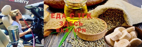 дмт Лиски