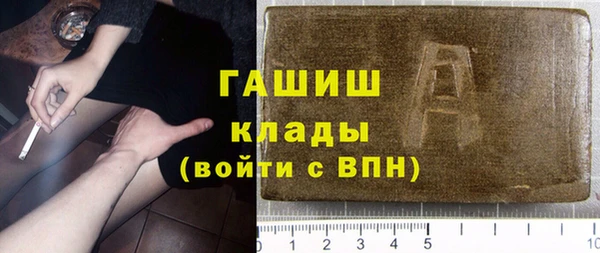 кокаин VHQ Липки