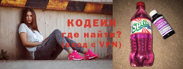 таблы Майский