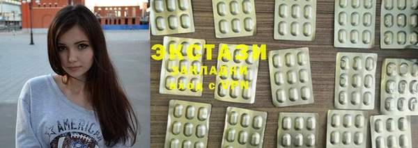 2c-b Магадан