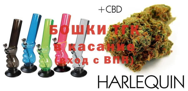 герыч Магас