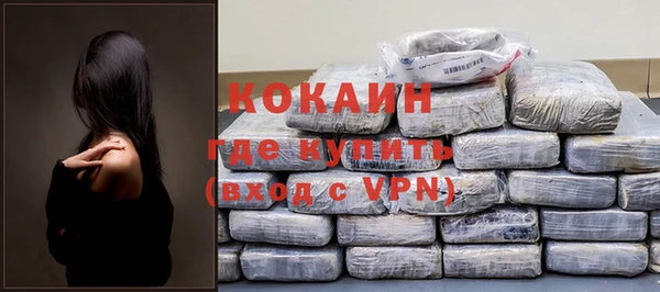 таблы Майский