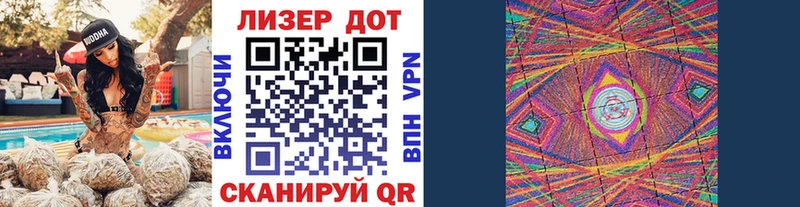 Марки N-bome 1,5мг  Нытва 
