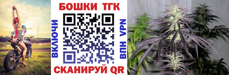 Каннабис тримм  гидра ONION  Нытва 